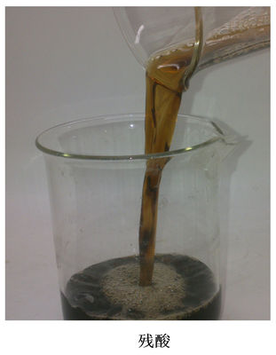 Cairan Frac Asam Penebal Anti Suhu Tinggi HVA-120